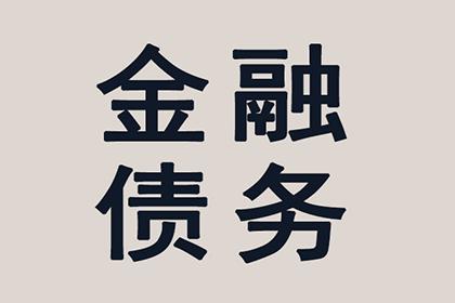 法院支持，周女士顺利拿回60万赡养费